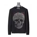 philipp plein sweater homme limited edition wool qps pln skull